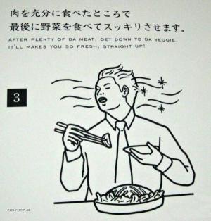 Gangsta Asian Food Instructions