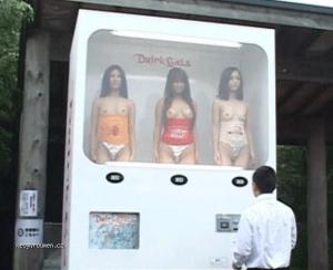 automat na panenky