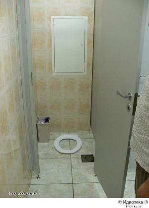minimalizace WC