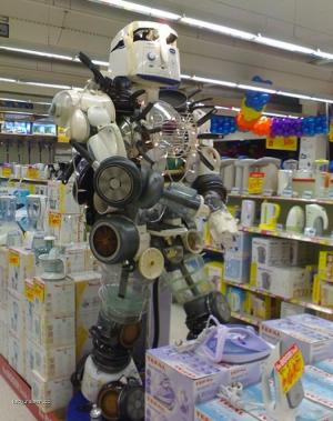 KitchenRobot