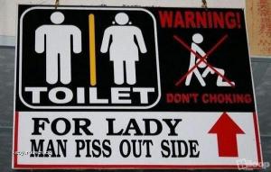 Daily toilet sign