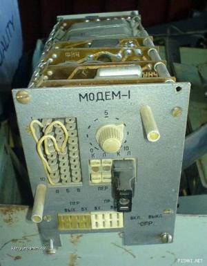 modem1