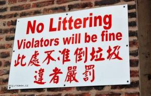 no littering violators