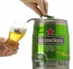  Heineken trubka [reklama] 