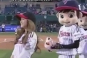  Baseball vs. Korejská modelka 