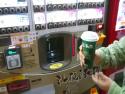  Japonský automat na kávu 