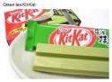  GALERIE - Divné příchutě KitKat 