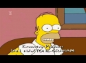 Simpsonovi - Dudy