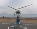 Nejmenší vrtulník na světě