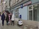     Ruská pošta využívá k doručování roboty    