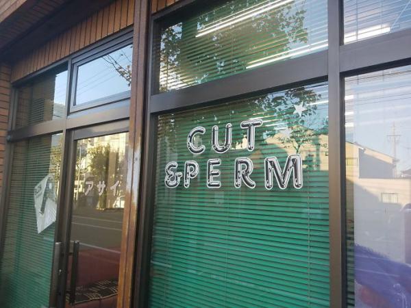     GALERIE – Ty největší designové faily #8    