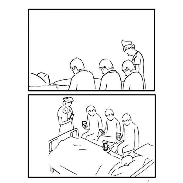     Zábavné a vtipné komiksy od Tango Gao    