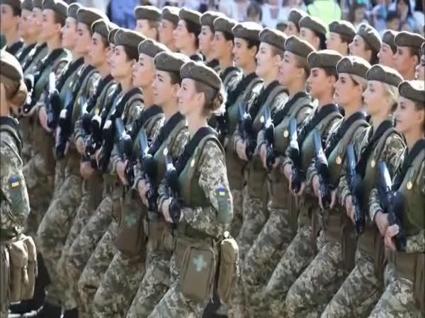     Ukrajinské ženy v armádě    
