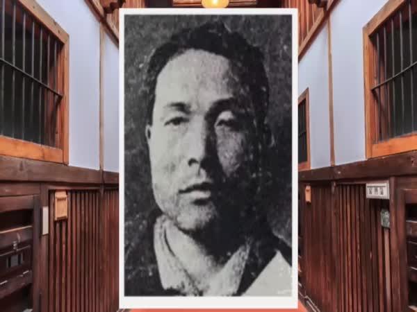     Japonský mistr útěků z vězení    