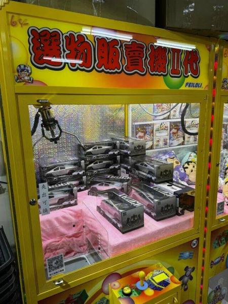     OBRÁZKY – Zajímavosti ze světa 2089. díl    