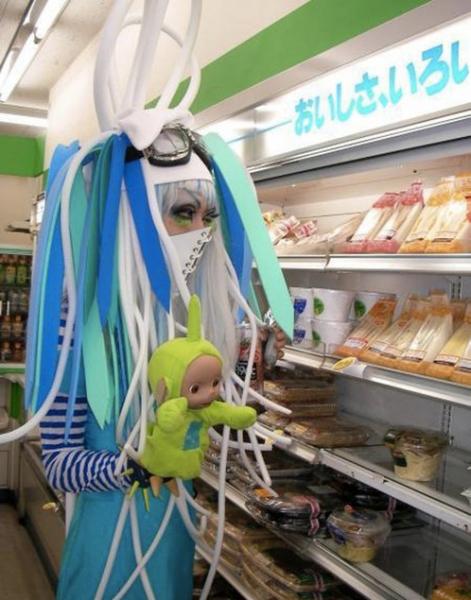       Šílení exoti z Japonska      